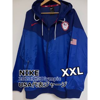 野村訓市氏着 Nike Lab ACG Shell Pullover ナイロン-