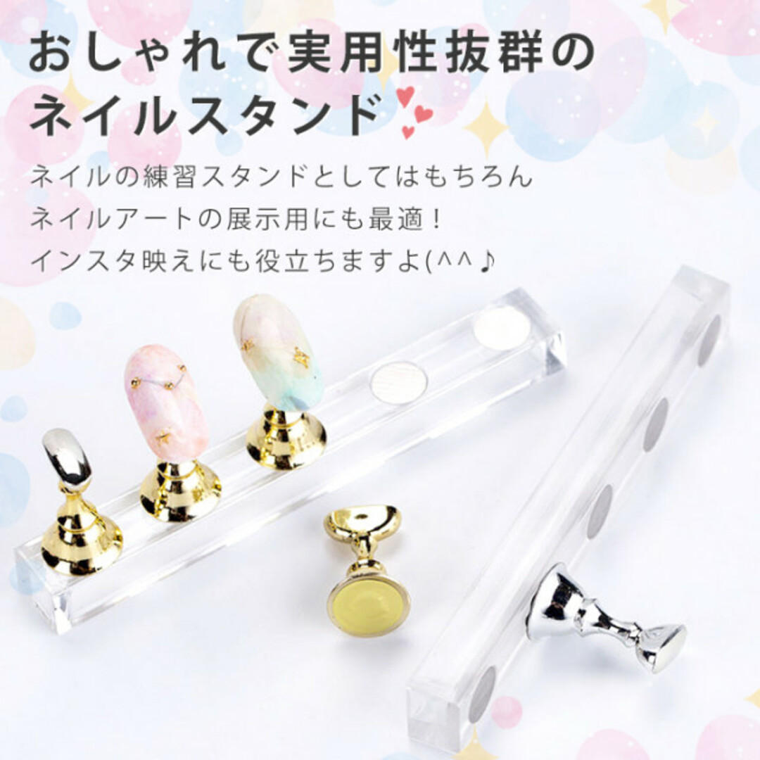 新品 シルバー 置き台 台座 ネイルチップ 練習 ネイルスタンド ディスプレイの通販 by みらいちゃん ネイルスタンド ディスプレイ シルバー 置き台 台座 ネイルチップ 練習