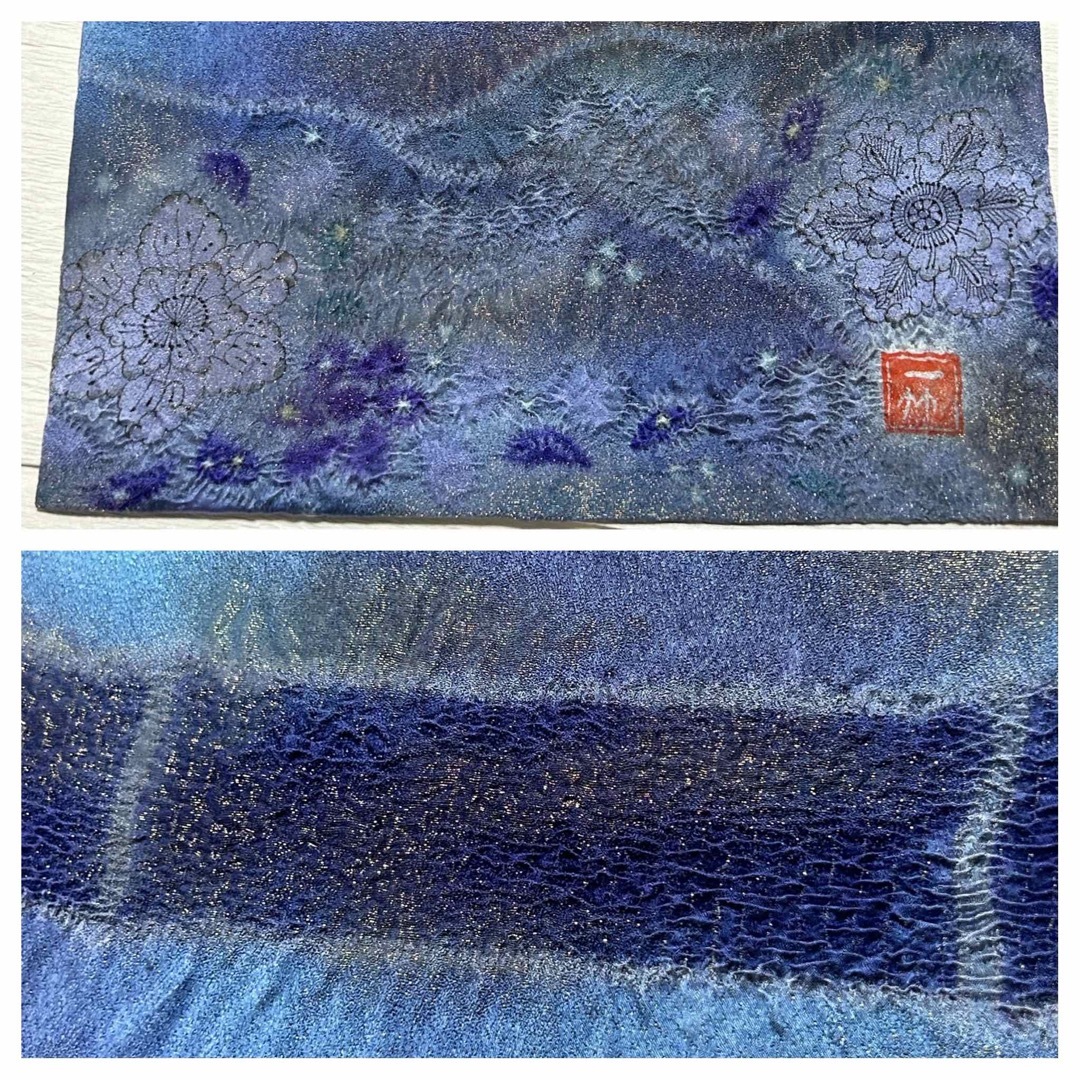 超逸品 超希少 未使用に近い 【初代 久保田一竹 辻が花 絞り 金 超逸品 超希少 未使用に近い 【初代 久保田一竹 辻が花 絞り 金