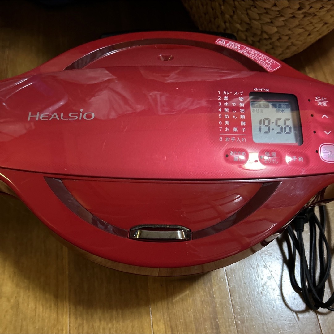 お値下げです‼︎ シャープ ヘルシオ ホットクック 2019年製KNHT16E