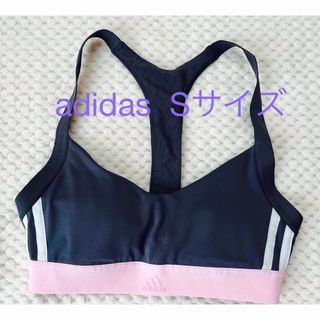 アディダス(adidas)のadidas トップス⭐︎美品⭐︎(ヨガ)