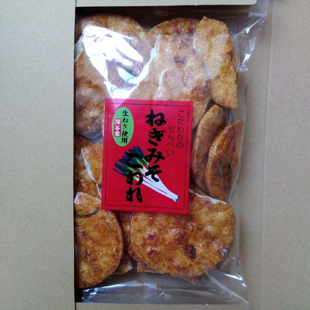 片岡食品　埼玉深谷　生ねぎ　こわれ　ねぎみそせんべい　久助　米菓　土産　銘菓 食品/飲料/酒の食品(菓子/デザート)の商品写真