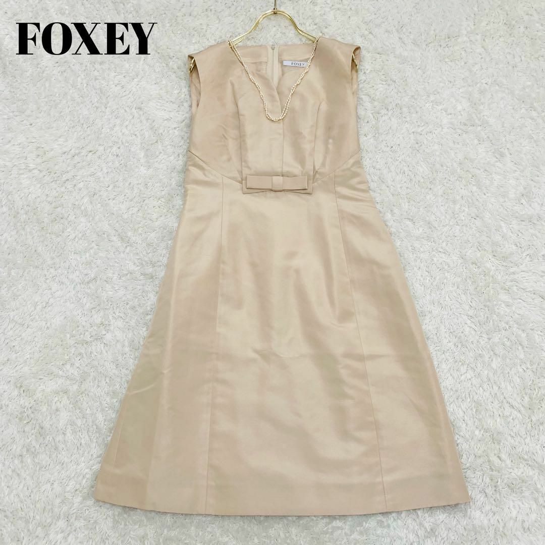 美品　FOXEY フォクシー　リボン　シルク　ドレス　ワンピース