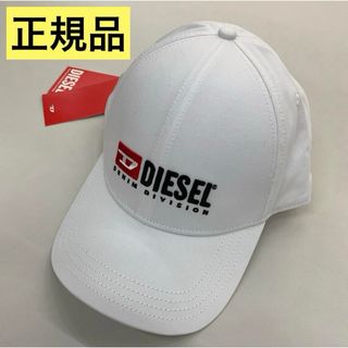 洗練されたデザインDIESEL　Corry-Div　キャップ　ブラック　新モデル