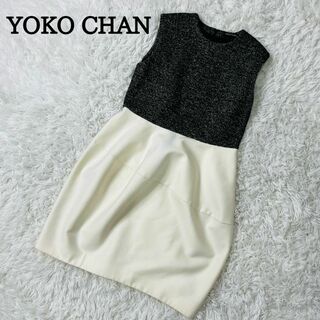 YOKO CHAN   ヨーコチャン　バイカラーワンピース　ドレス　Sサイズ