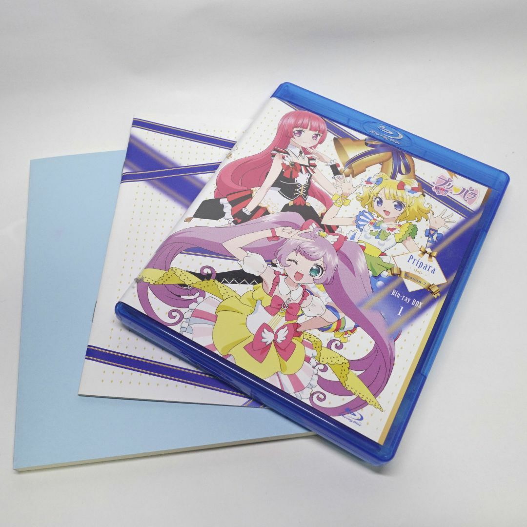 プリパラ Pripara Season.2 Blu-ray BOX 1&2