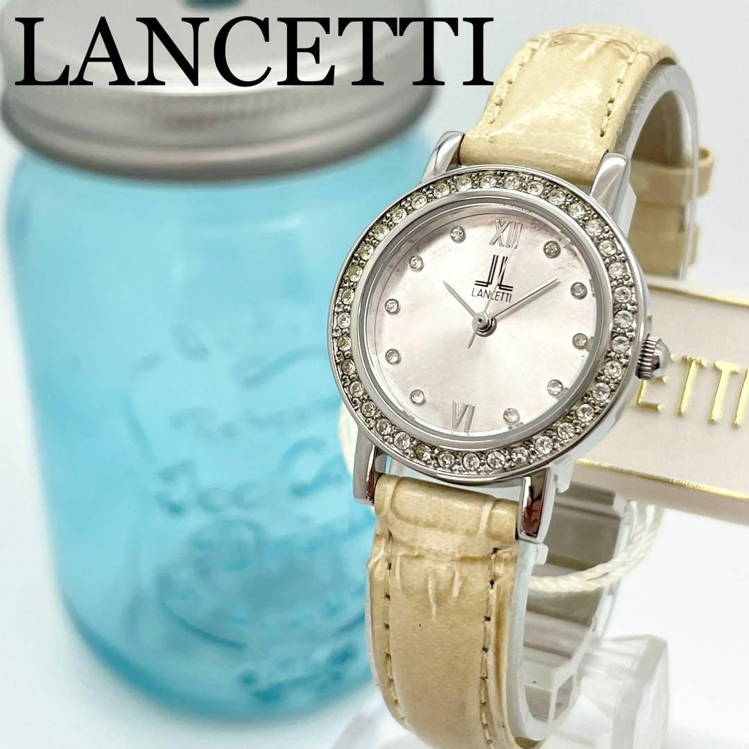 LANCETTI ランチェッティ 腕時計 18K刻印有 - 時計 LANCETTI ランチェッティ 腕時計 18K刻印有 - 時計