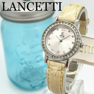 642 LANCETTI ランチェッティ時計 レディース腕時計 ダイヤ