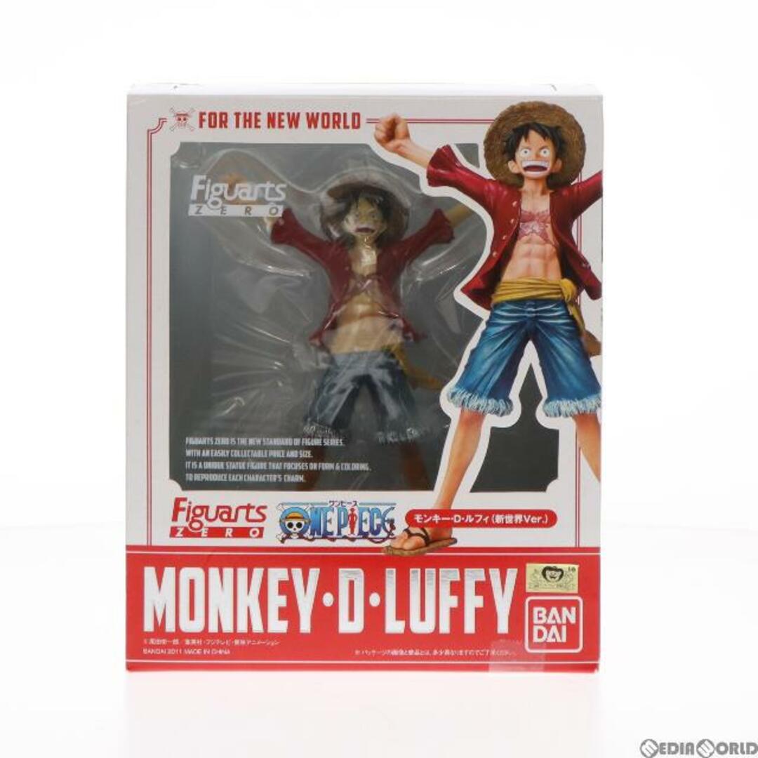 フィギュアーツZERO モンキー・D・ルフィ ONE PIECE(ワンピース) 完成品 フィギュア バンダイ