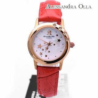 アレッサンドラオーラ(ALESSANdRA OLLA)の値下げ中 アレッサンドラオーラ 腕時計 レディース 赤 星柄 シェル ブランド(腕時計)
