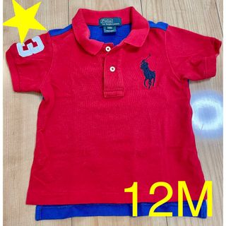 ポロ(POLO（RALPH LAUREN）)のラルフローレン　★   ポロシャツ　半袖　夏　POLO(シャツ/カットソー)