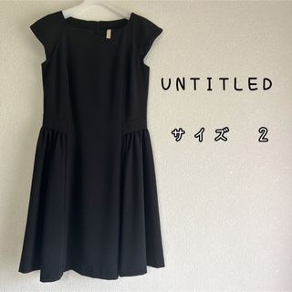 アンタイトル(UNTITLED)のUNTITLED アンタイトル フォーマル ワンピース ブラック　2(ひざ丈ワンピース)