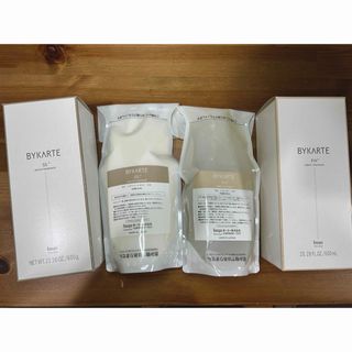 BYKARTE バイカルテ SSトリートメント FHシャンプー 詰め替えセット BYKARTE バイカルテ SSトリートメント FHシャンプー 詰め替えセット