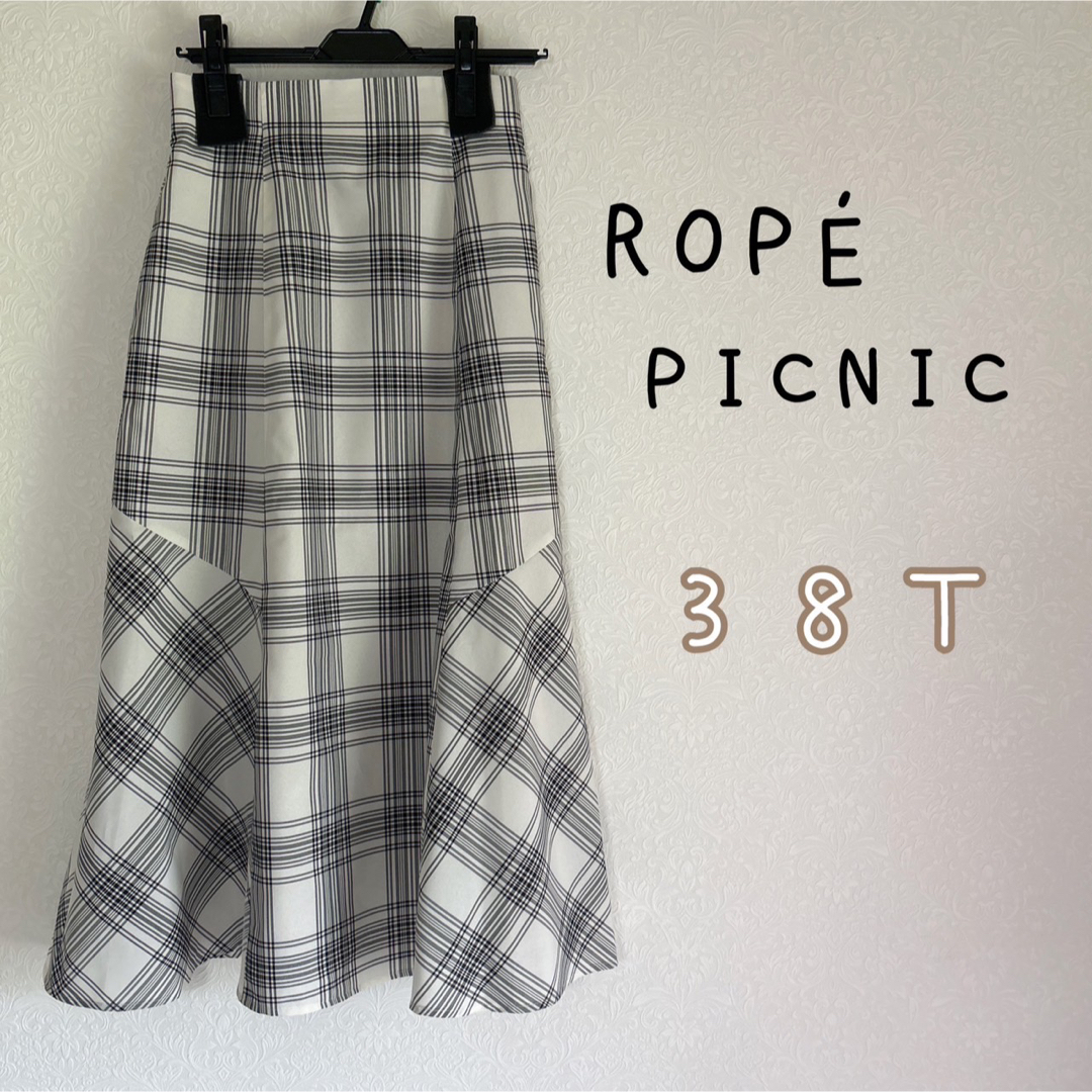 ROPÉ PICNIC ロペピクニック チェックボリュームスカート