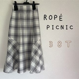 ロペピクニック(Rope' Picnic)のROPÉ PICNIC ロペピクニック　チェックボリュームスカート(ロングスカート)