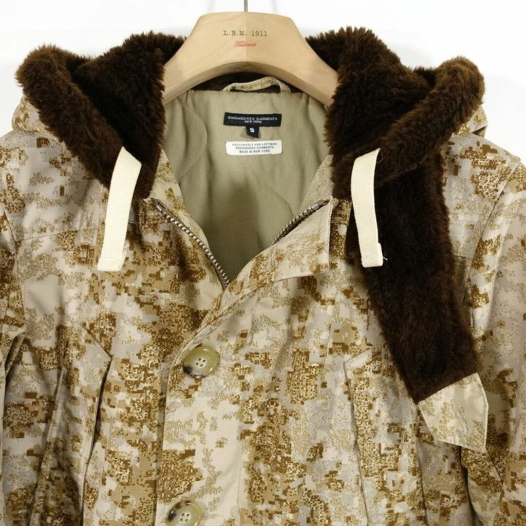 Engineered Garments - 【名作】エンジニアードガーメンツ B-9フライト