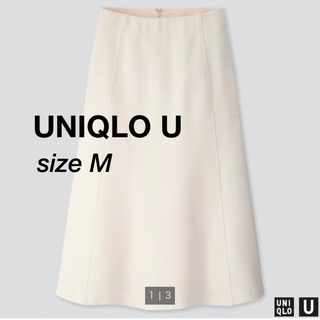 ユニクロ(UNIQLO)の【送料込】UNIQLO U ユニクロ ユー スカート スウェット ホワイト(ひざ丈スカート)