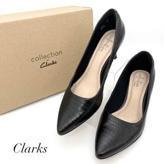 クラークス(Clarks)の✨極美品✨ クラークス 22.5cm パンプス ブラック クロコ 型押し ヒール(ハイヒール/パンプス)