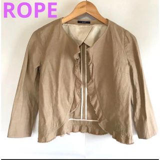 ロペ(ROPE’)のROPE ロペ　ボレロ(ボレロ)