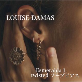 イエナ(IENA)のLOUISE DAMASルイーズダマスtwistedフープピアIENAplage(ピアス)