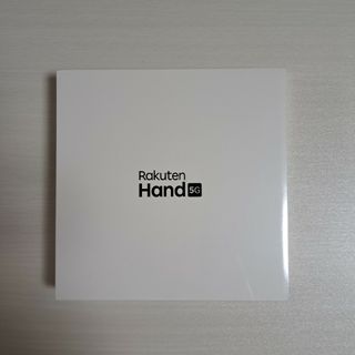 ラクテン(Rakuten)のRakuten Hand 5G ホワイト(スマートフォン本体)