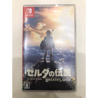 ニンテンドースイッチ(Nintendo Switch)のゼルダの伝説 ブレス オブ ザ ワイルド Switch(家庭用ゲームソフト)