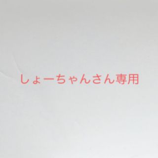 リール付きパスケース！カードホルダー　ネックストラップ　レザー　ピンク　名刺定期(名刺入れ/定期入れ)