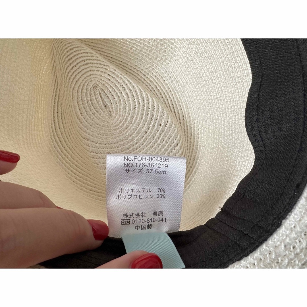 【超美品】サマー　ハット　uvカット 洗える　畳める レディースの帽子(ハット)の商品写真