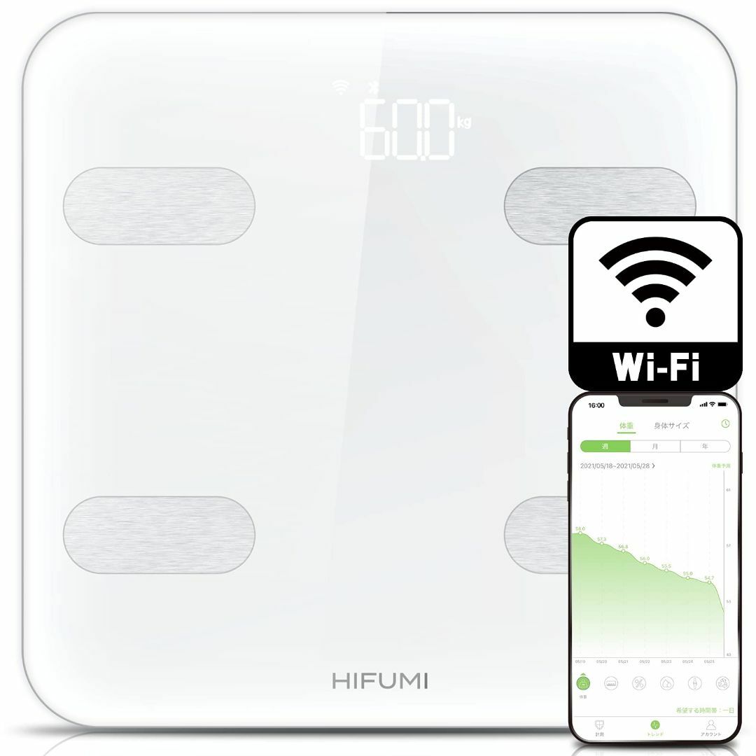 【色: ホワイト】HIFUMI 体重計・体組成計 Wi-Fi/Bluetooth