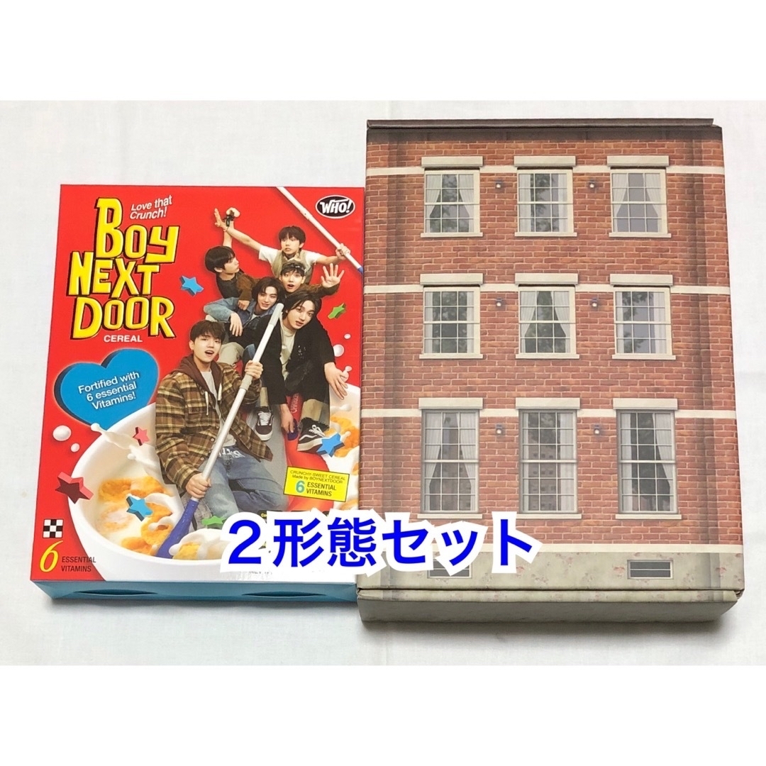 BOYNEXTDOOR ボイネク ボネクド アルバム2形態 トレカ無し ① BOYNEXTDOOR ボイネク ボネクド アルバム2形態 トレカ無し ①