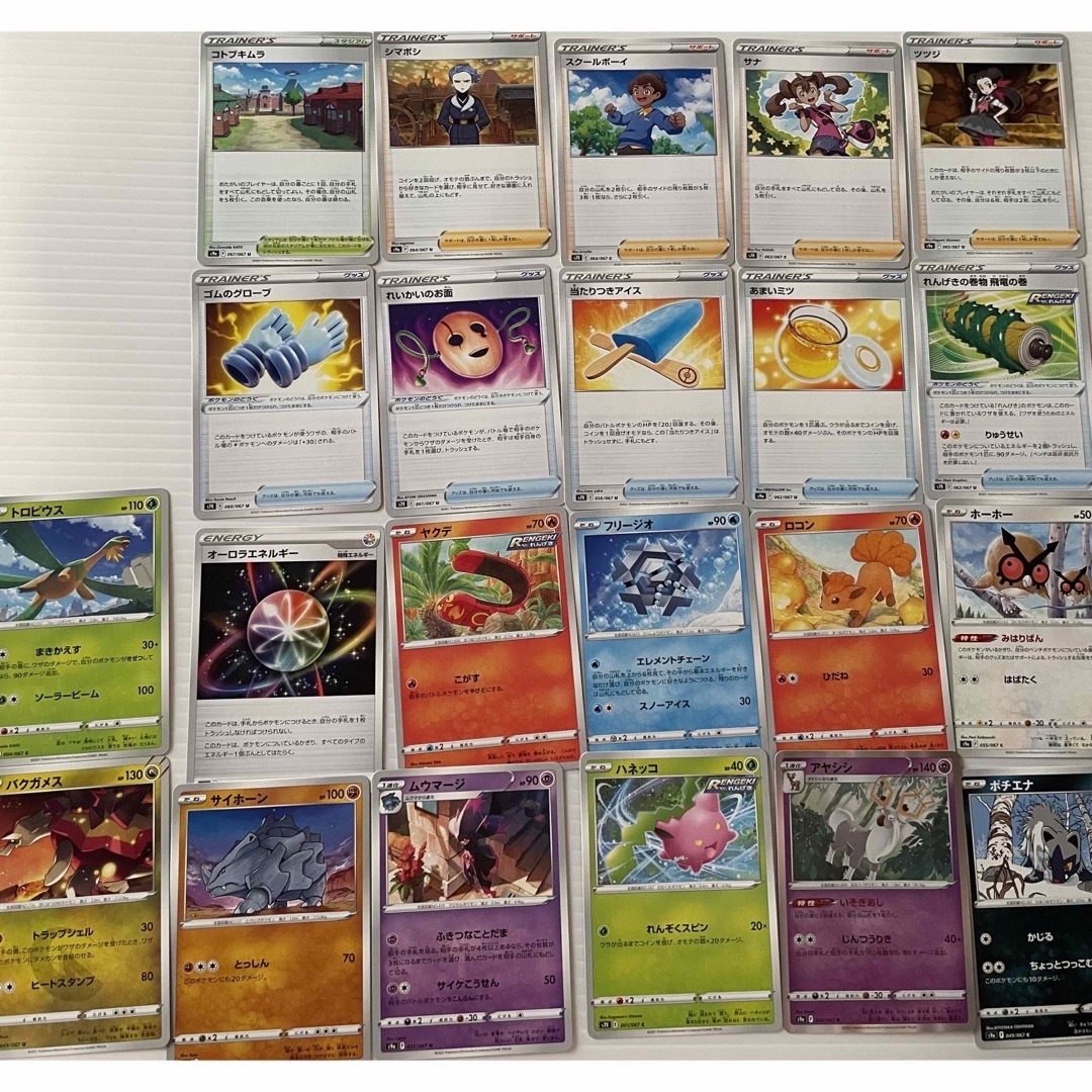 ポケモンカード　まとめ売り86枚 エンタメ/ホビーのアニメグッズ(カード)の商品写真