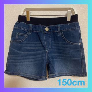 【トップバリュー】ショートパンツ 150cm(パンツ/スパッツ)