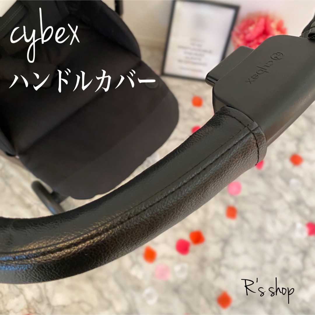 ベビーカー　ハンドルカバー　BLACK キッズ/ベビー/マタニティの外出/移動用品(ベビーカー用アクセサリー)の商品写真