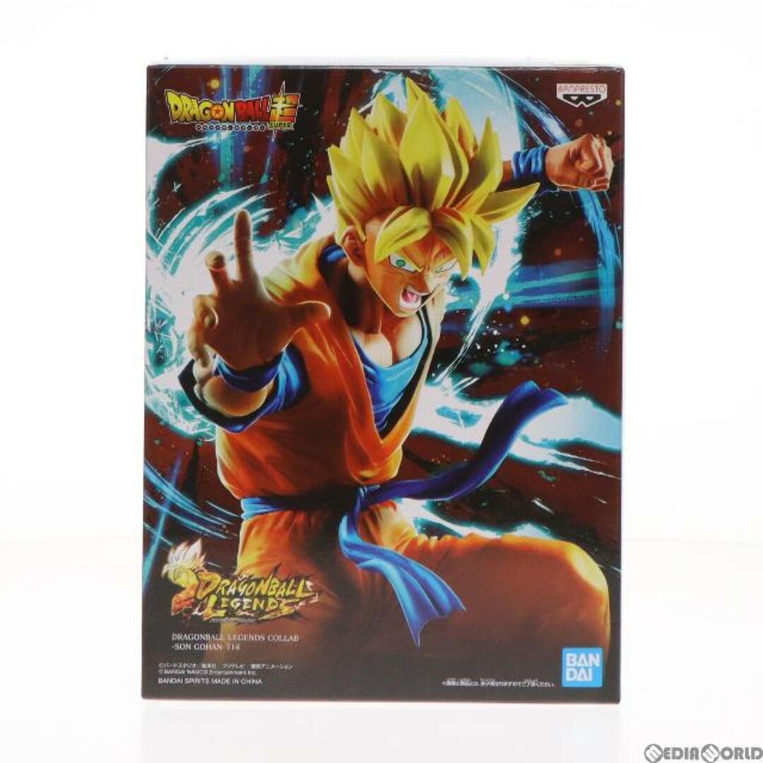 未開封品】ドラゴンボール フィギュア 孫悟飯 未来 | hartwellspremium.com