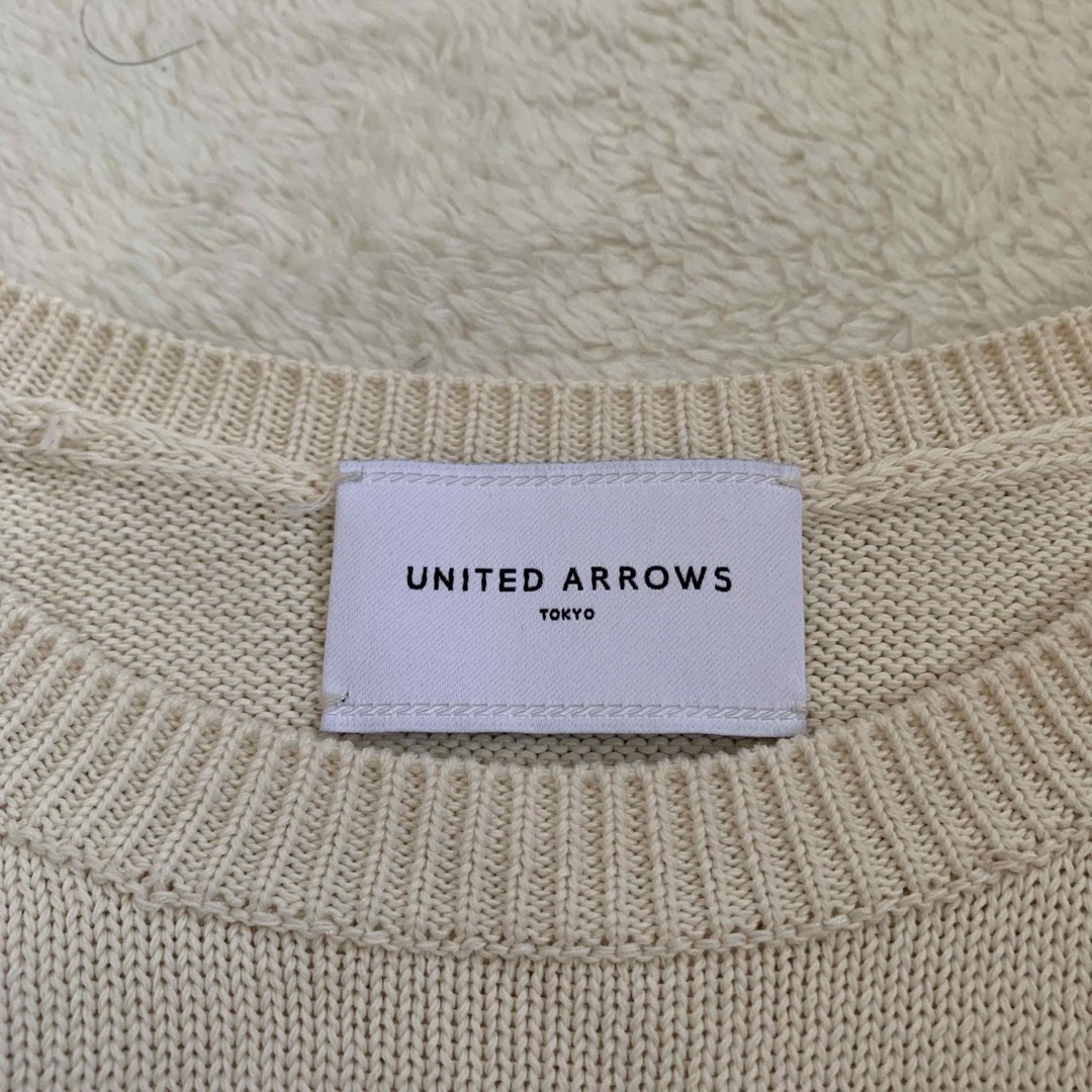 UNITED ARROWS(ユナイテッドアローズ)のユナイテッドアローズ サマーニット オフホワイト サマーセーター シンプル 夏 レディースのトップス(カットソー(半袖/袖なし))の商品写真