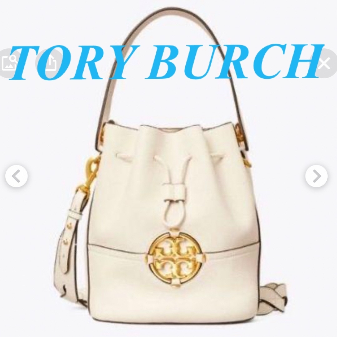 Tory Burch(トリーバーチ)のトリーバーチ　ミラーバケットバック　2way ショルダー レディースのバッグ(ショルダーバッグ)の商品写真