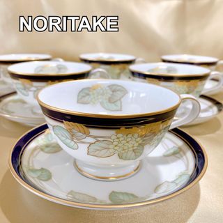 Noritake - 【レア】ノリタケ アメジストデュー カップ＆ソーサー 金彩