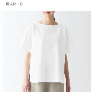 ムジルシリョウヒン(MUJI (無印良品))の無印良品　涼感　半袖ブラウス(シャツ/ブラウス(半袖/袖なし))