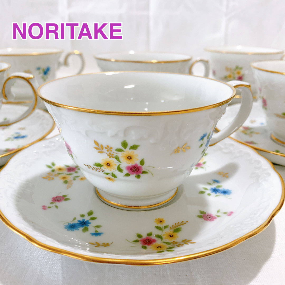 Noritake - 【超レア✨廃盤】美品 ノリタケ 散らし花 ティーカップ