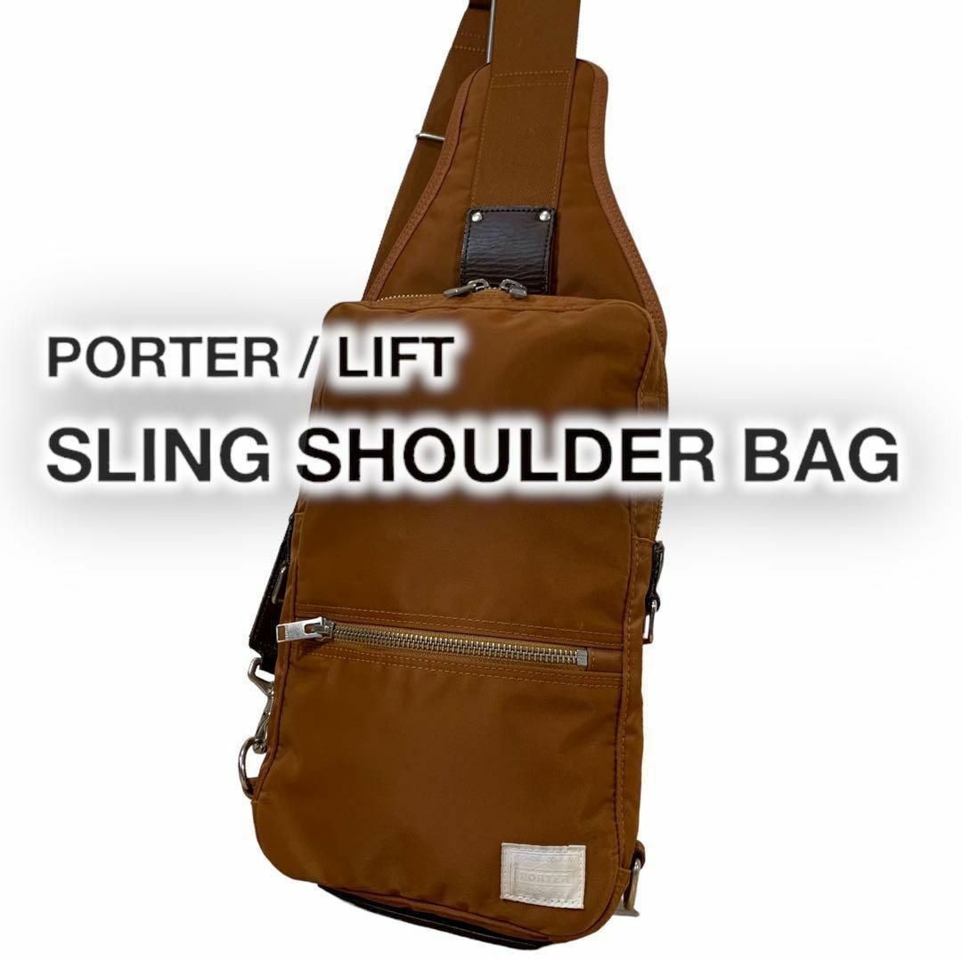 美品】PORTER LIFT リフト スリングショルダーバッグ | pampa2030.org.ar