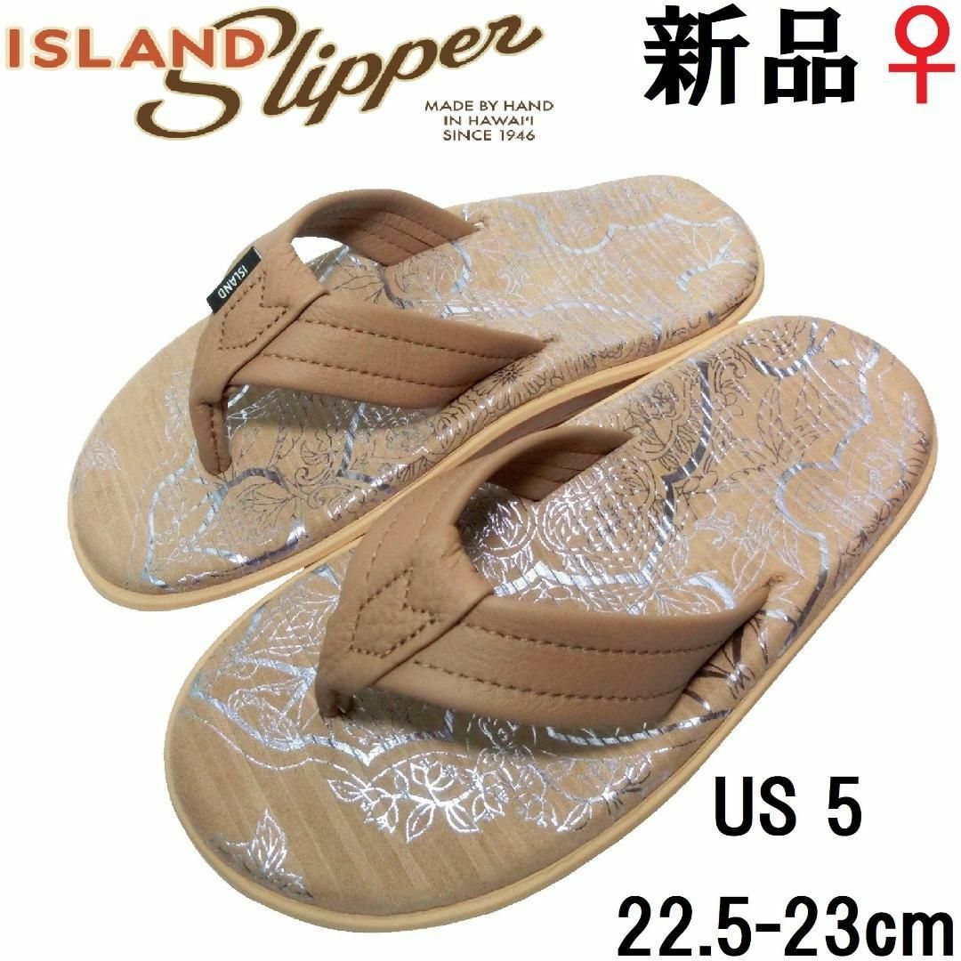 すぐ発送可能! 限定コラボ IL BISONTE×ISLAND SLIPPER | www.hostland