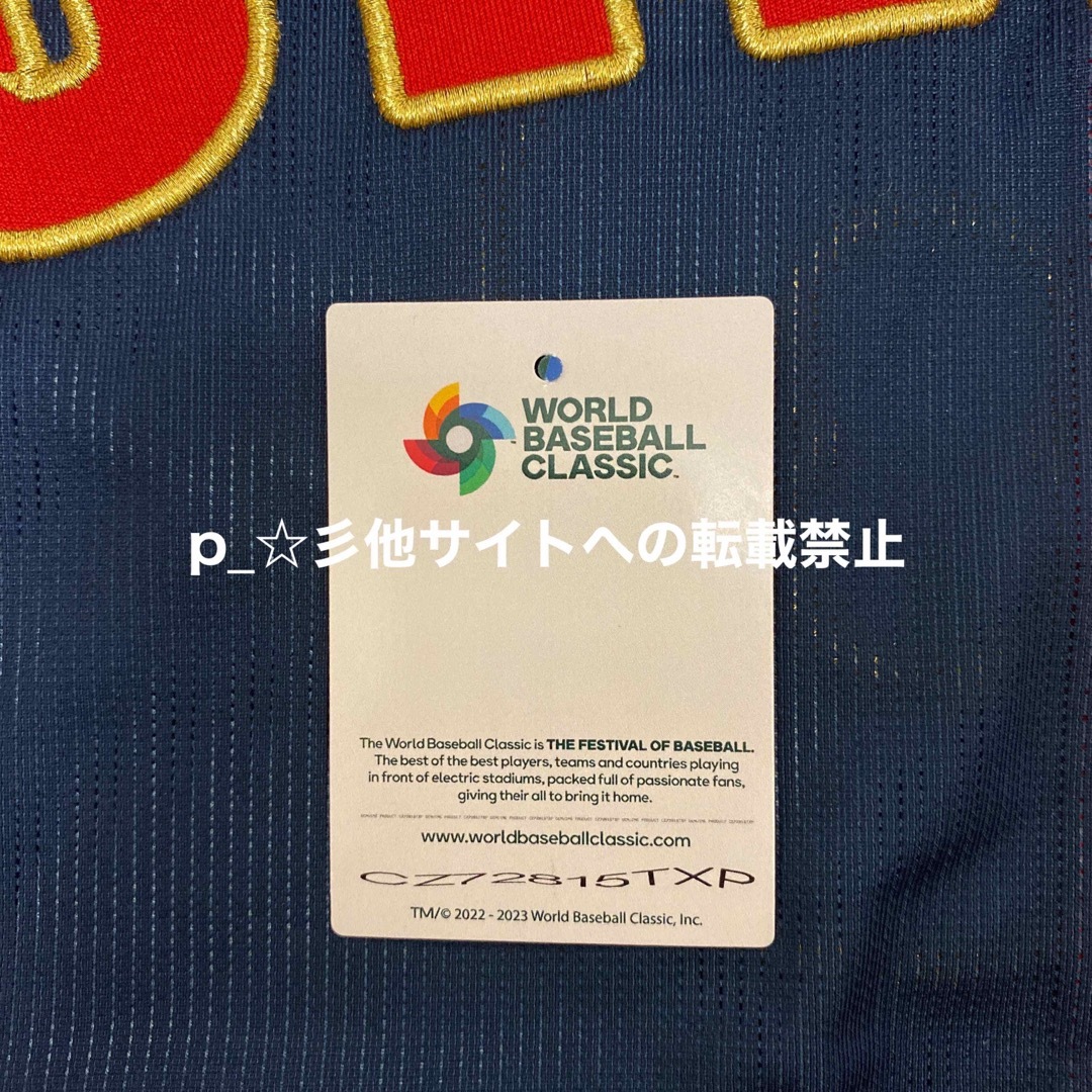 上品 WBC侍ジャパン 大谷翔平 レプリカユニフォーム (刺繍タイプ) L