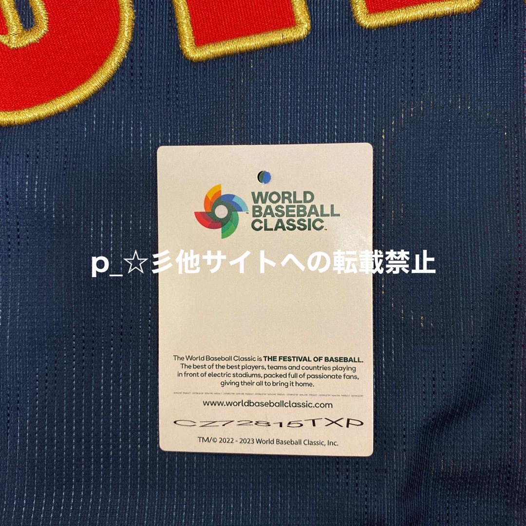 MIZUNO - WBC 侍ジャパン 刺繍レプリカユニフォーム 大谷翔平 Mサイズ