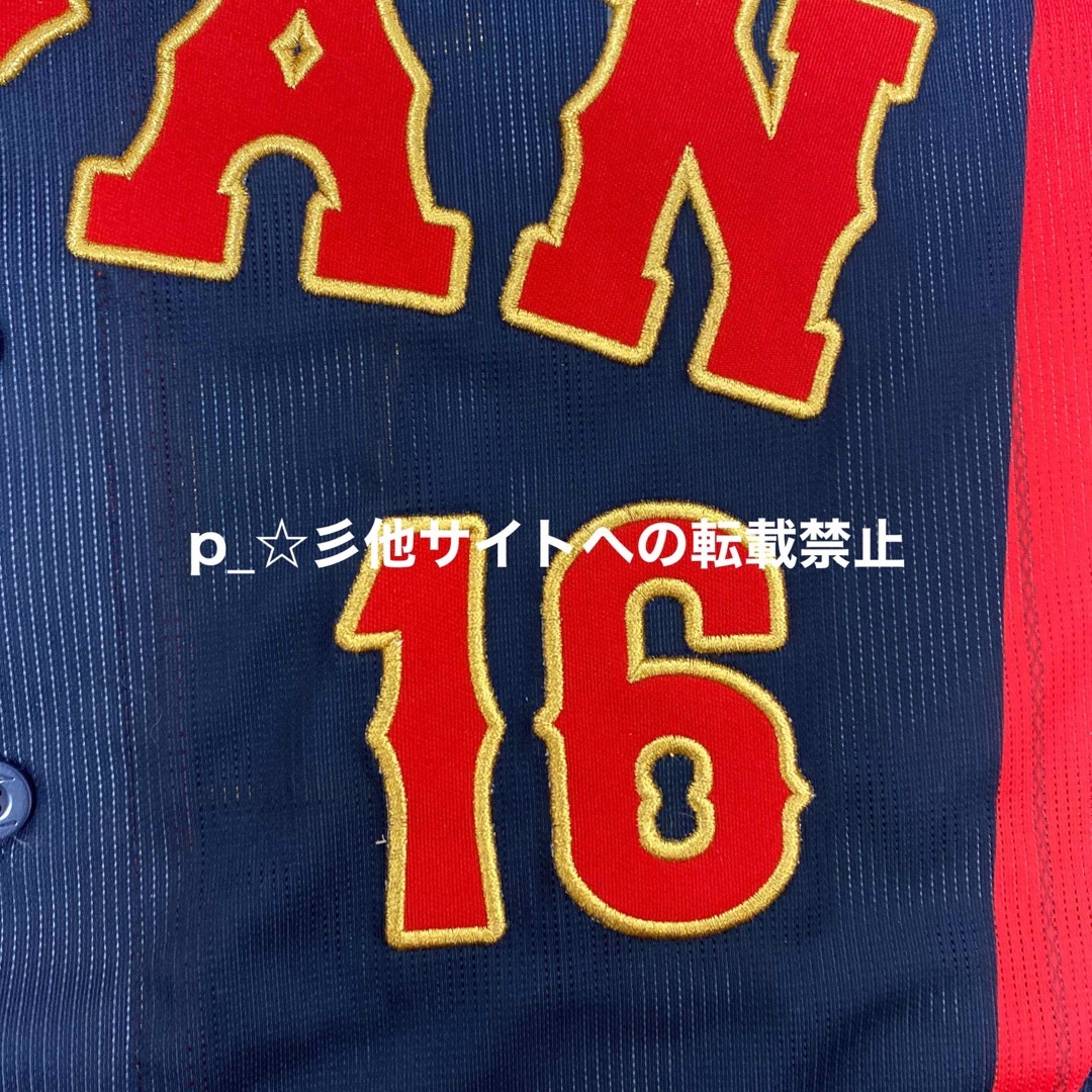 MIZUNO - WBC 侍ジャパン 刺繍レプリカユニフォーム 大谷翔平 Mサイズ