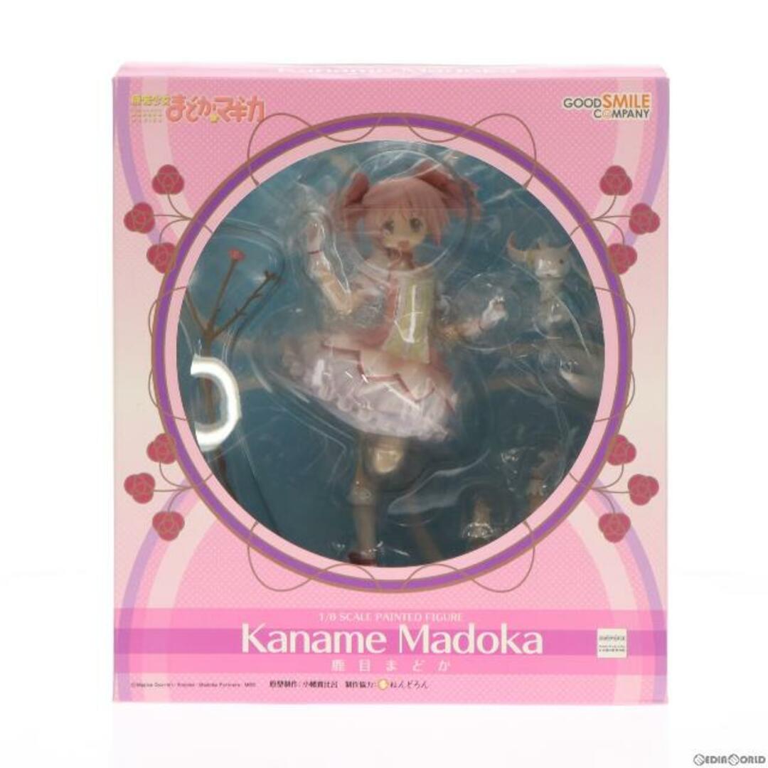 鹿目まどか(かなめまどか) 魔法少女まどか☆マギカ 1/8 完成品 フィギュア グッドスマイルカンパニー