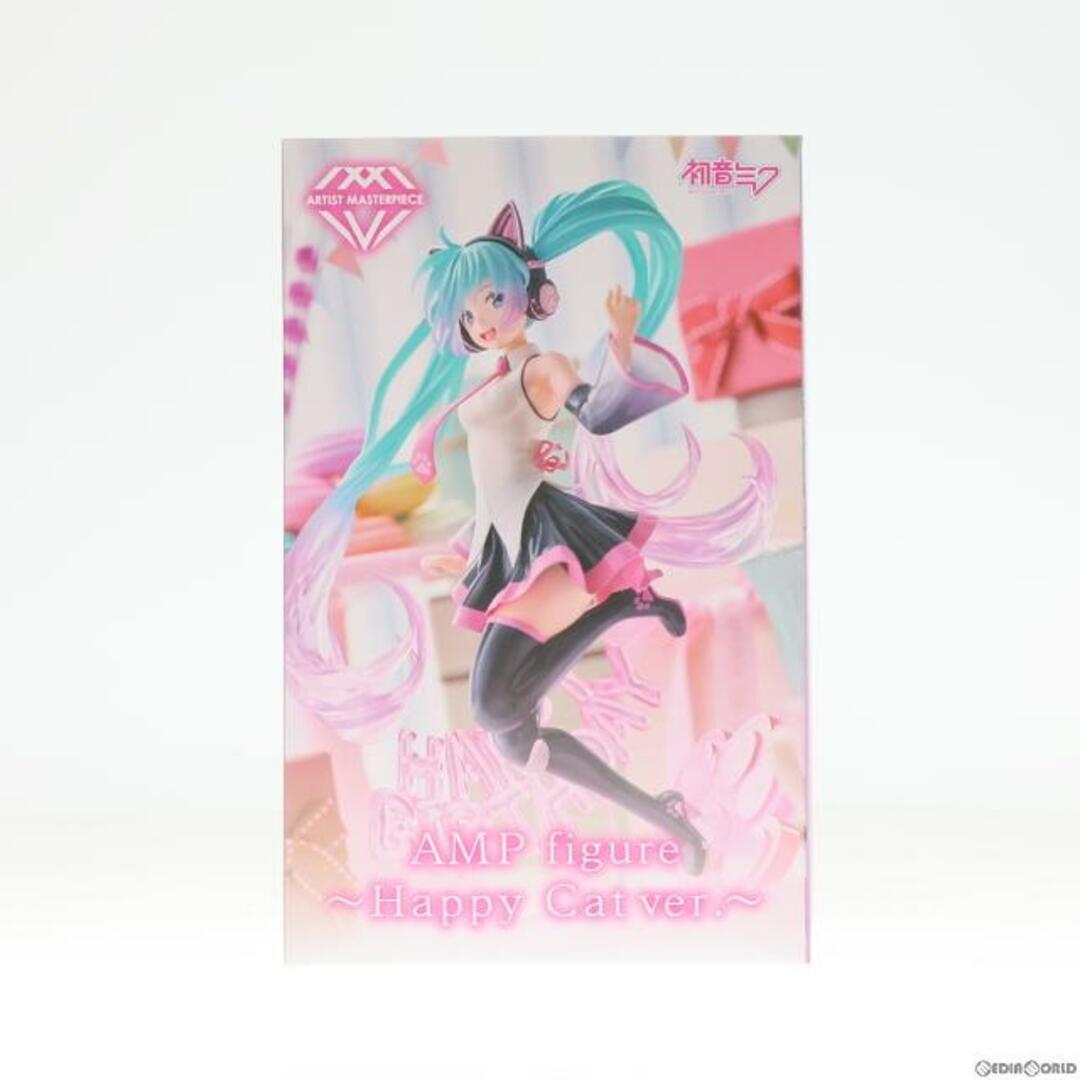 激レア❣️温泉まんじゅうくん特大ソフビバンク 全4種フルコンプ貯金箱