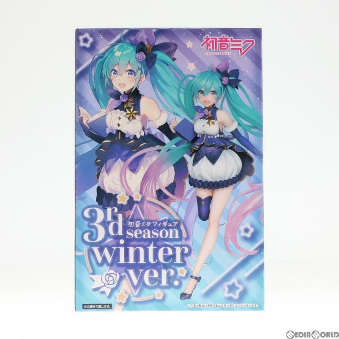 TAITO - 初音ミク フィギュア 3rd season winter ver. キャラクター