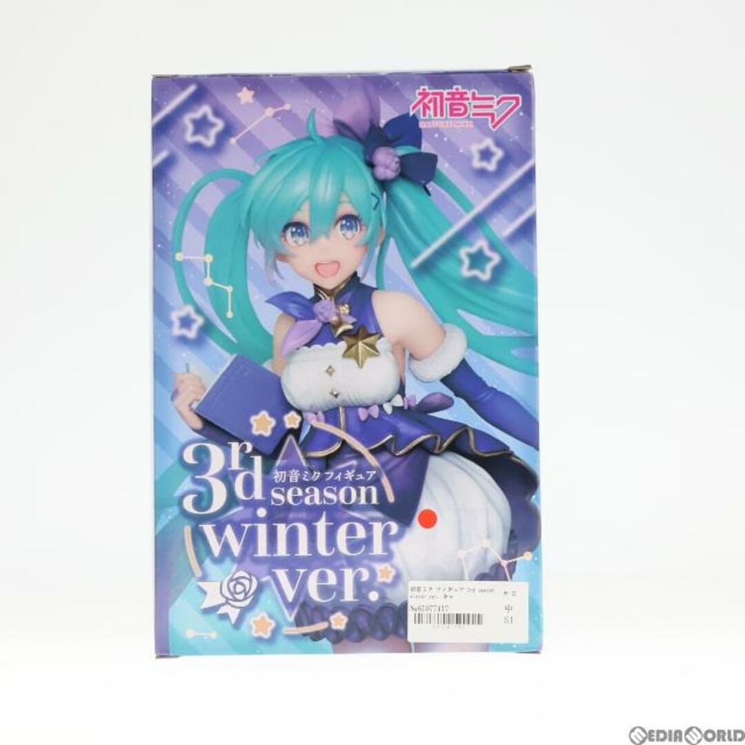 TAITO - 初音ミク フィギュア 3rd season winter ver. キャラクター