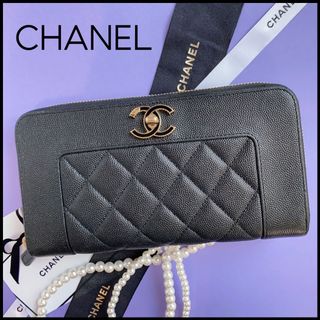 シャネル(CHANEL)の★専用ページ★ありがとうございました(*´꒳`*)(長財布)