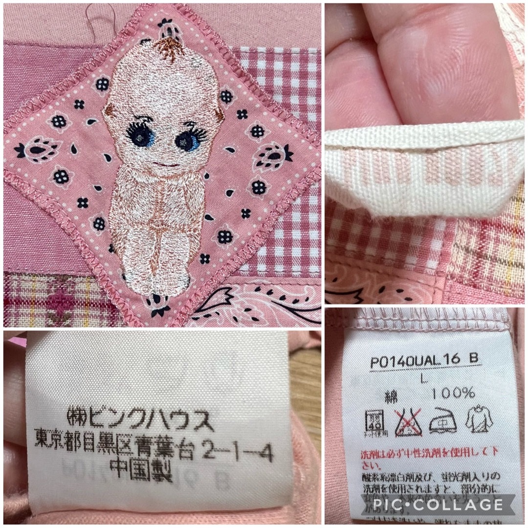 PINK HOUSE(ピンクハウス)の希少 キューピー★ピンクハウス ワッペン パッチワーク刺繍 Tシャツ 薄ピンク レディースのトップス(Tシャツ(半袖/袖なし))の商品写真